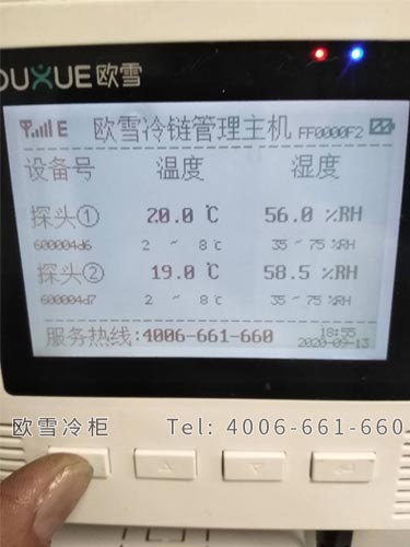 1604631946972758.jpg a20.jpg