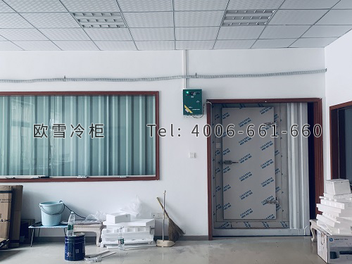 集装箱冷藏冷库.jpg
