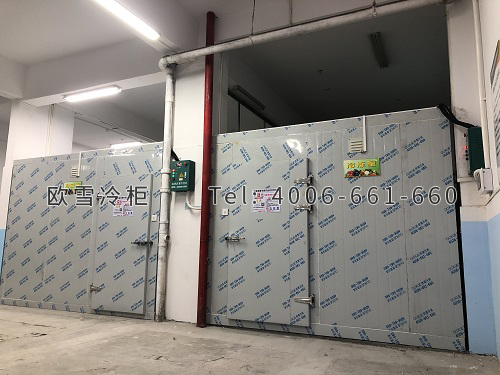 物流仓储冷库.jpg