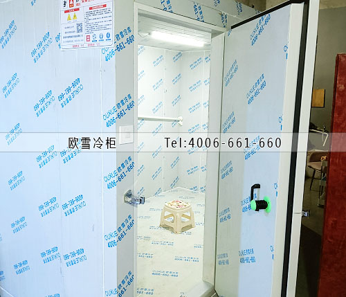 重庆水果保鲜冷库建设多少钱一平方.jpg