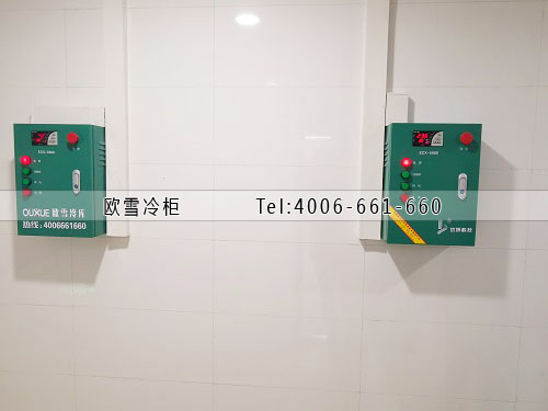 冷藏冷库建设多少钱一平方.jpg