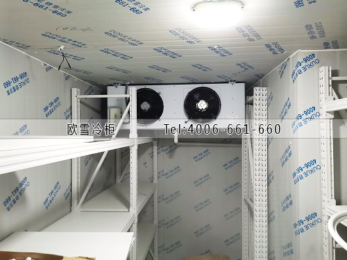 小型冷藏冷库建设多少钱一平米.jpg