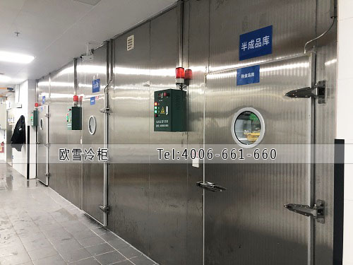 双温冷库建设多少钱一平米.jpg
