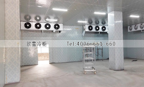 冷库设备厂家.jpg