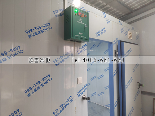 水果保鲜冷库.jpg