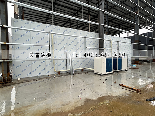 冷库建造.jpg
