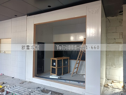 鲜花保鲜冷库.jpg