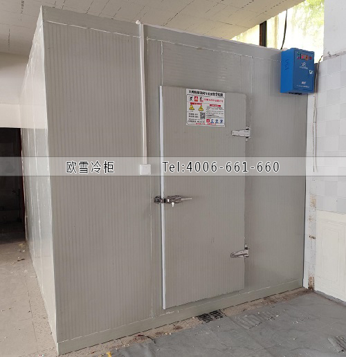 冷藏冷库.jpg 冷藏冷库.jpg