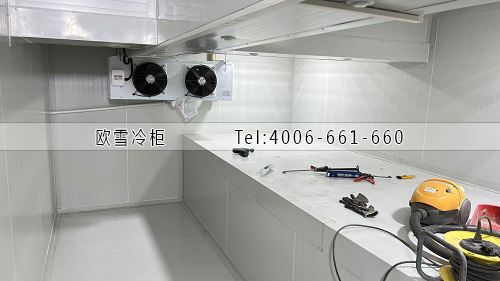 冷藏库.jpg