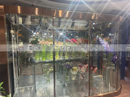 鲜花冷库.jpg 鲜花冷库.jpg