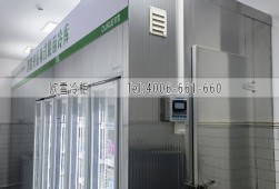 疫苗冷库-上海25立方的后补式医药冷库工程案例ag点top