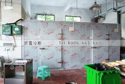 冷库建造-重庆小型餐饮食堂双温冷库工程案例ag点top