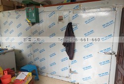 冷库建设多少钱一平方？福建漳州小型茶叶冷库工程案例ag点top